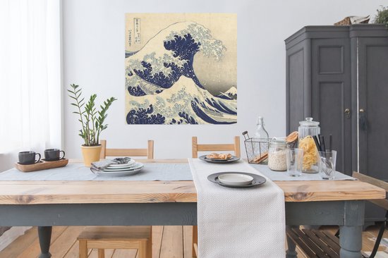 Affiche La Grande Vague au large de Kanagawa - Peinture de Katsushika Hokusai - 100x100 cm XXL