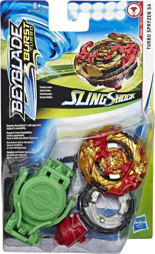 Beyblade Switch Strike Spryzen S4 | bol.com