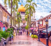 Masjid Sultan Moskee in het straatzicht van Singapore - Fotobehang (in banen) - 450 x 260 cm