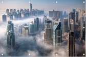 Indrukwekkend skyline van Dubai Marina op een mistige dag - Foto op Tuinposter - 120 x 80 cm