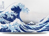 Maison de France - Canvas Woelige zee mount fuij - canvas - 80 x 120 cm