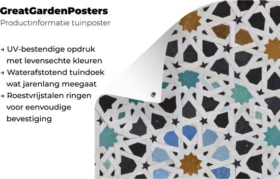 Poster de jardin Un détail de mosaïque marocaine - 40x80 cm