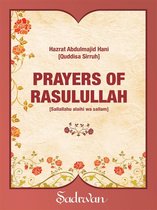 Prayers of Rasulullah