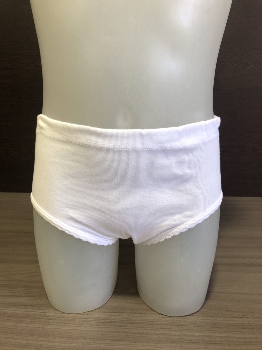 HL Tricot - Slip wit - Maat 104 - Meisjes - wit -