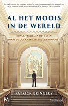 Al het moois in de wereld