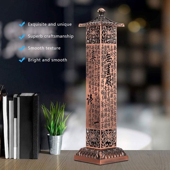 Incense Burner, Incense Tower Burner Holder, Red Copper Vertical Heart Sutra Craft Ornaments Tea Room Decoration — afbeelding 2