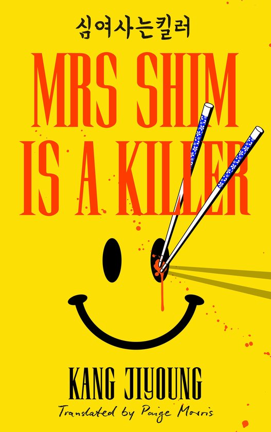 Mrs Shim is a Killer - cover