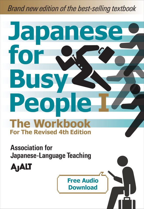 Japanese for Busy People Series-4th Edition 1 - Japanese for ... - cover