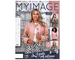 My Image - 31 2025