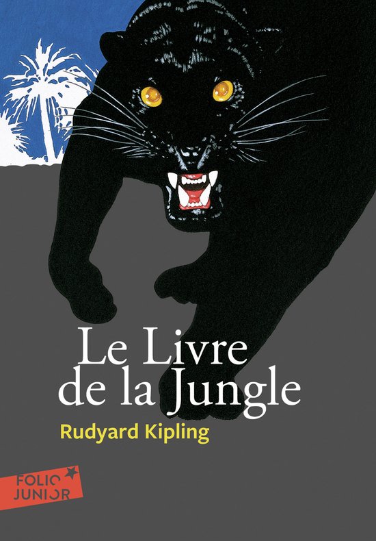 Le livre de la jungle