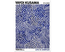 Poster Yayoi Kusama - Life is complex A4 21x29.7 cm - exclusief lijst