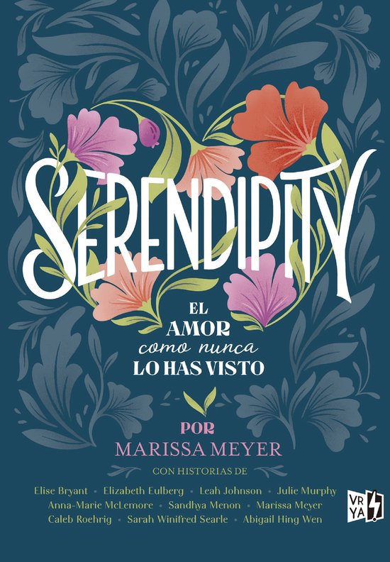 Serendipity - cover