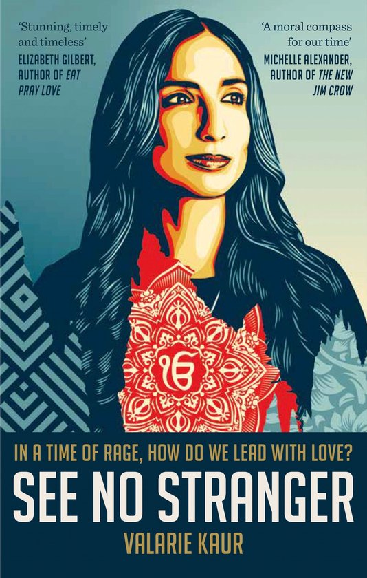 See No Stranger - cover