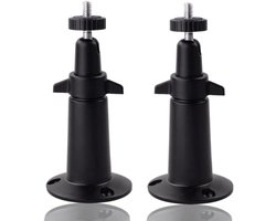 Beveiligingsbeugel - 360 graden rotatie - Camerabevestigingsbeugel - Verstelbare metalen beugel voor binnen- en buitenbeveiliging - Accessoires voor camerabevestiging - Accessoires voor camerabewaking - Zwart