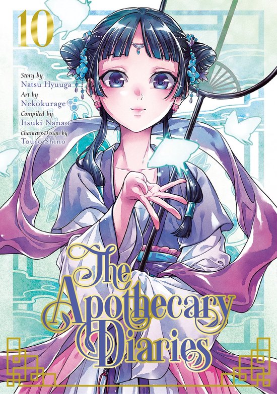 The Apothecary Diaries 10 (Manga) - cover