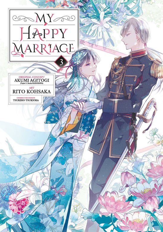 My Happy Marriage 3 - My Happy Marriage 03 (Manga) - cover