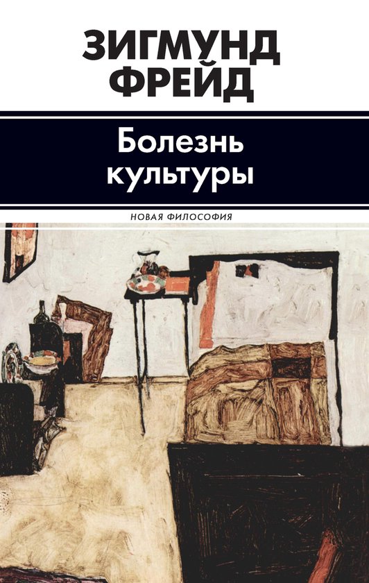  - cover