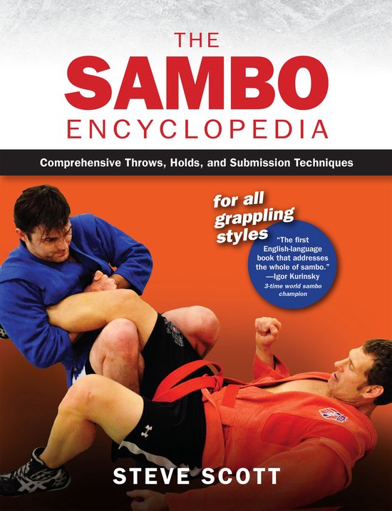 The Sambo Encyclopedia - cover