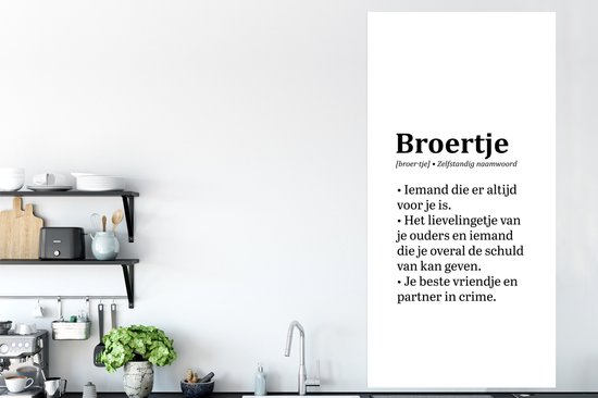 Affiche Frère - Citations - Amitié - Frères - Sœurs - Famille - 75x150 cm