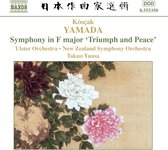 Ulster Orchestra, Takuo Yuasa - Yamada: Symphony In F Major Triumph And Pe (CD)