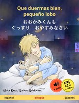 Sefa libros ilustrados en dos idiomas - Que duermas bien, pequeño lobo – おおかみくんも　ぐっすり　おやすみなさい (español – japonés)