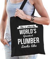 Worlds greatest plumber cadeau tas zwart voor volwassenen - Cadeau tas verjaardag loodgieter