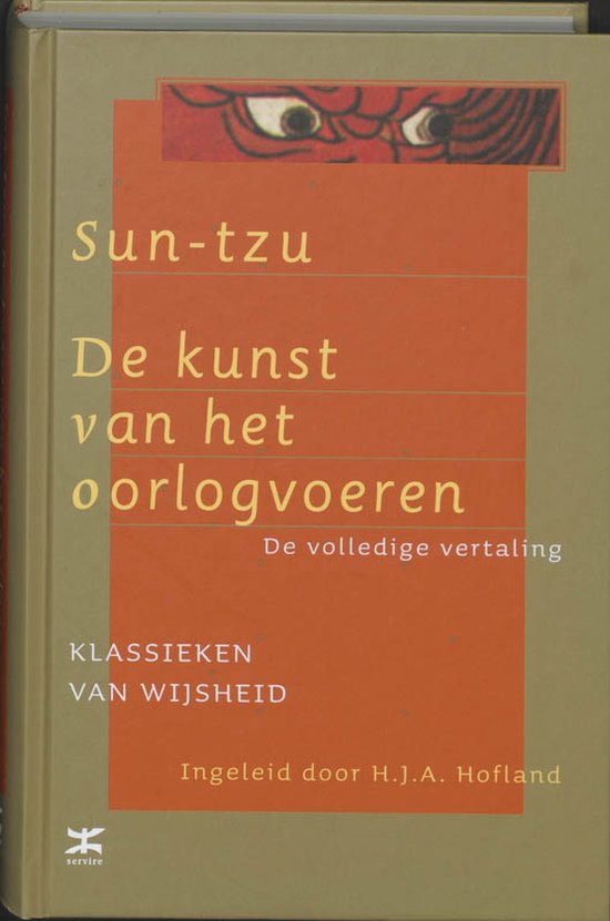 Kunst Van Het Oorlogvoeren - cover