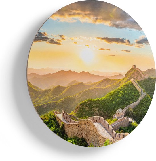 Artaza Houten Muurcirkel - De Chinese Muur door de Bergen met Zon - Ø 65 cm - Multiplex Wandcirkel - Rond Schilderij