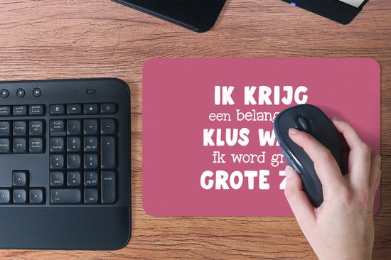Tapis de souris 27x18 cm - Tapis de souris - Citations - Je vais être grande sœur - Sœur - Petite sœur - Petit frère - Tapis de souris