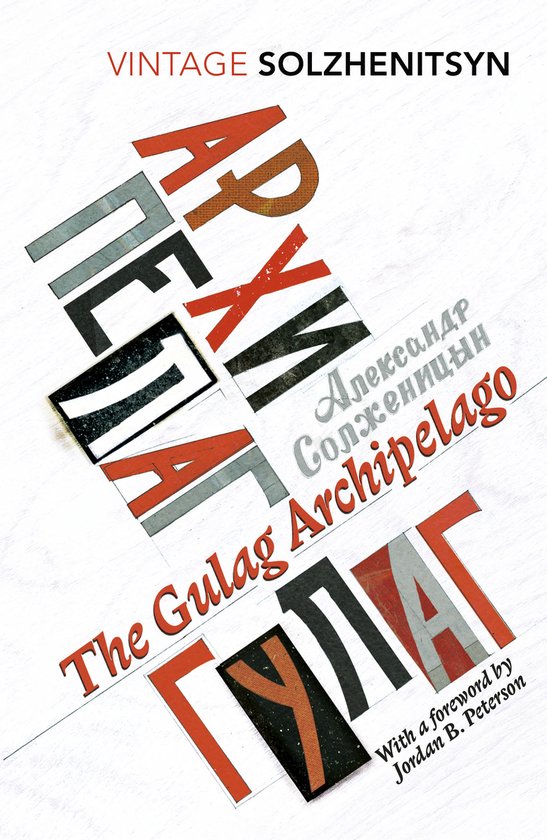 Boek cover The Gulag Archipelago van Aleksandr Solzhenitsyn