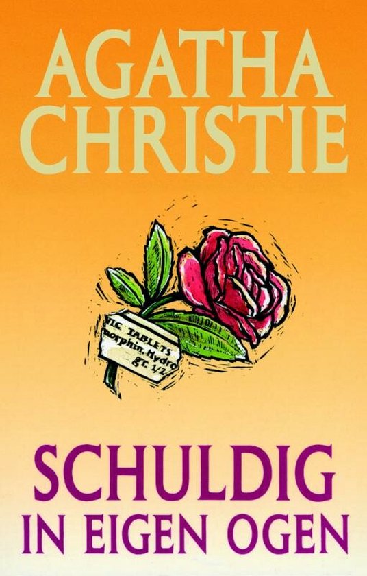 Cover van het boek 'Schuldig in eigen ogen'