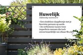 Tuinposter - Tuindoek - Tuinposters buiten - Trouwen - 'Huwelijk' - Quotes - Spreuken - 120x80 cm - Tuin