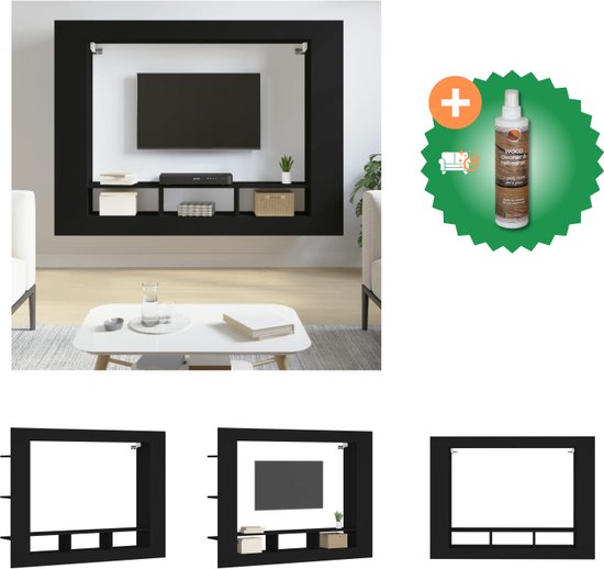 vidaXL Tv-meubel 152x22x113 cm bewerkt hout zwart - Kast - Inclusief Houtreiniger en verfrisser