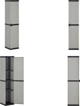 vidaXL Tuinkast met 3 schappen 34x40x168 cm grijs en zwart - Tuinkast - Tuinkasten - Opbergkast - Tuinmeubel