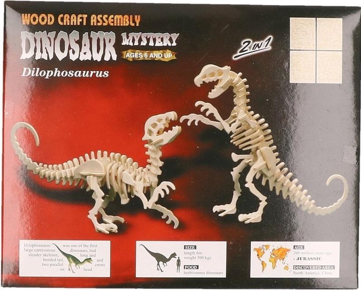 | Bouwpakket dinosaurus Dilophosaurus hout 3D dino DILOPHOSAURUS in 2020 | Ideeën