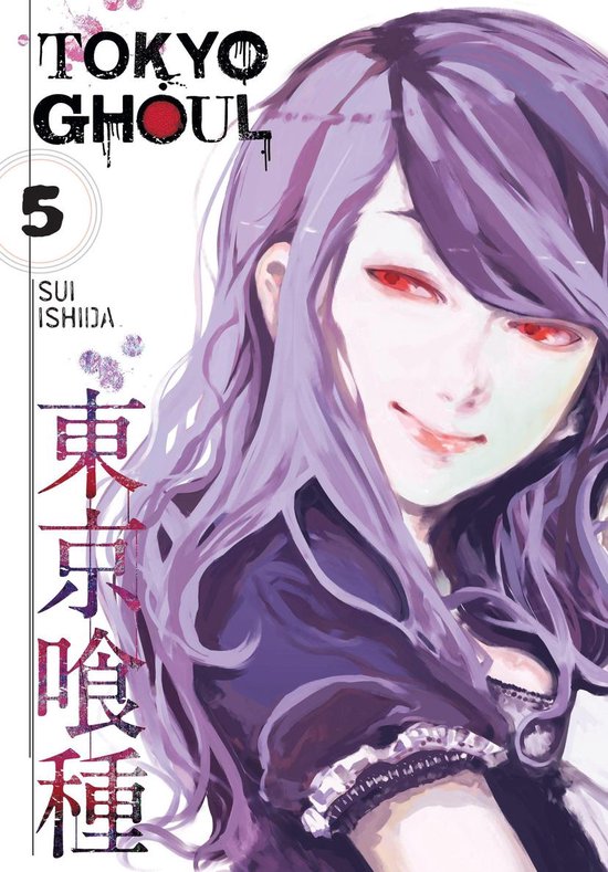 Couverture du livre Tokyo Ghoul 5 avec une femme aux cheveux violets et aux yeux rouges, souriante.
