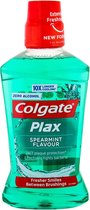 Colgate - Plax Spearmint Flavor - Mouthwash
