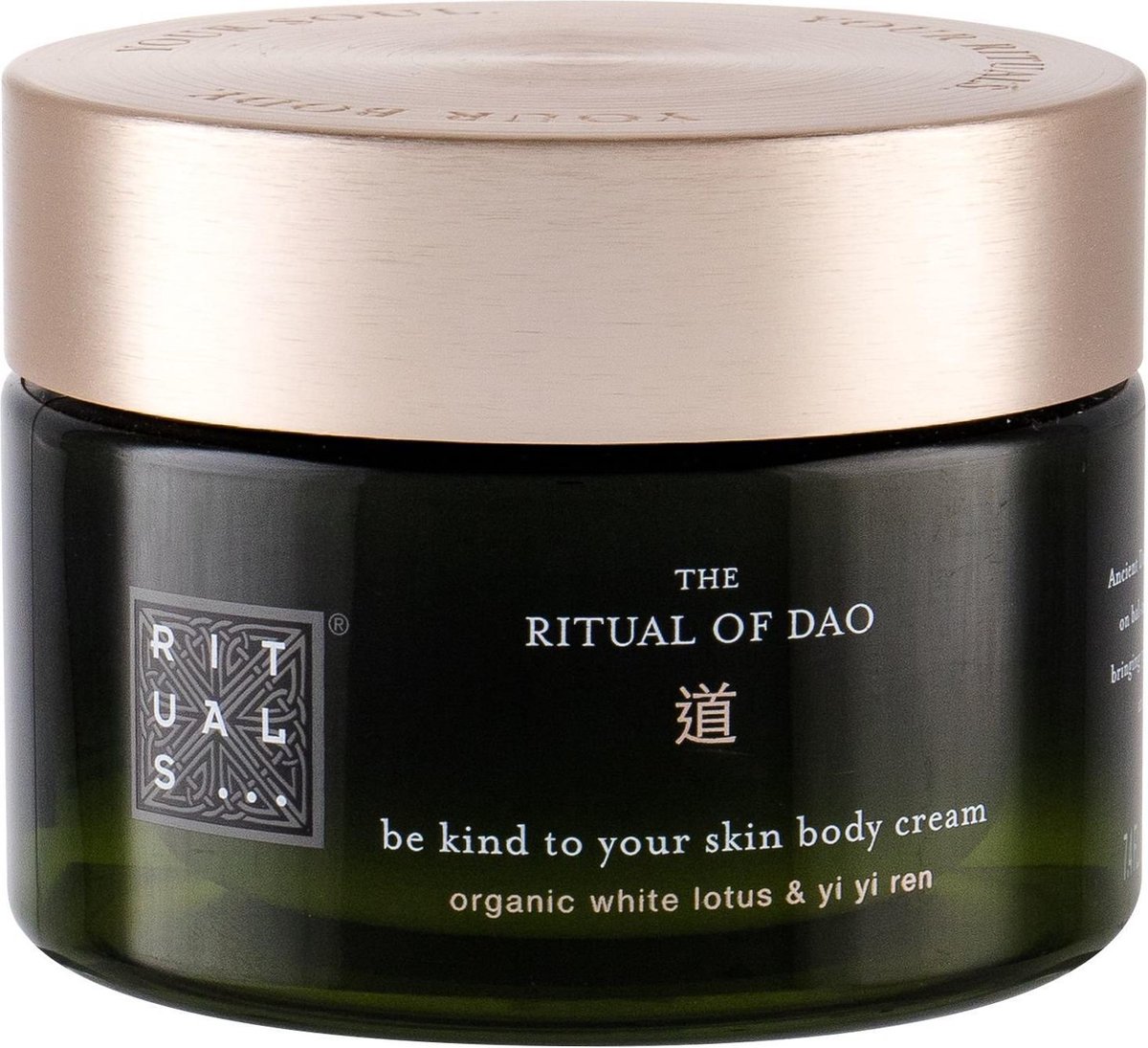 Rituals The Ritual Of Dao Body Cream (200ml) | islamiyyat.com