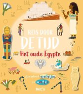 Reis door de tijd 1 - Het oude Egypte