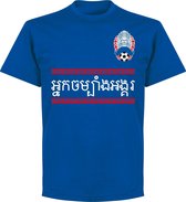 Cambodja Team T-shirt - Blauw - XXL