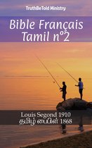 Parallel Bible Halseth 659 - Bible Français Tamil n°2