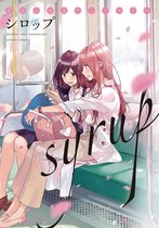 Syrup