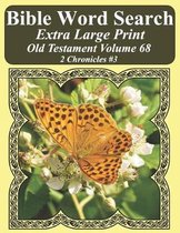 Bible Word Search Extra Large Print Old Testament Volume 68