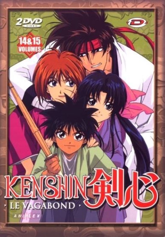 Cover van de film 'Kenshin Tv Volume 14 & 15'