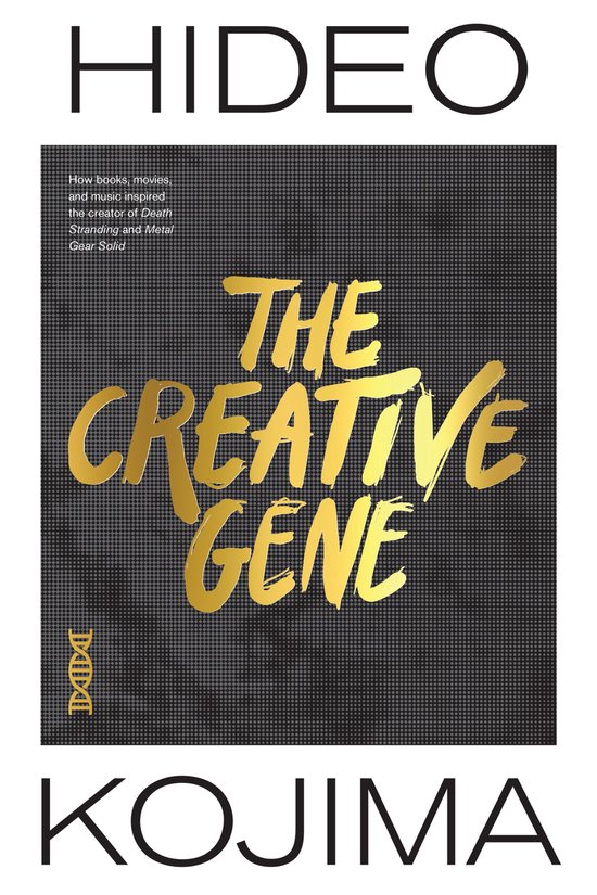 The Creative Gene - The Creative Gene - cover