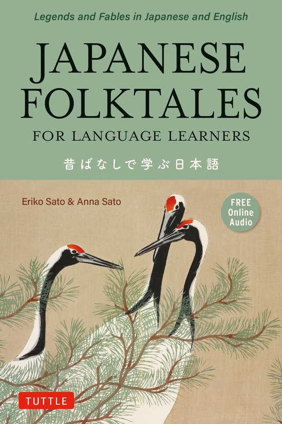 Stories For Language Learners- Japanese Folktales for Langua ... - cover
