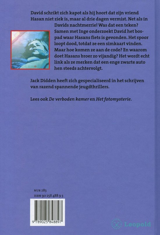 Vriend Vermist