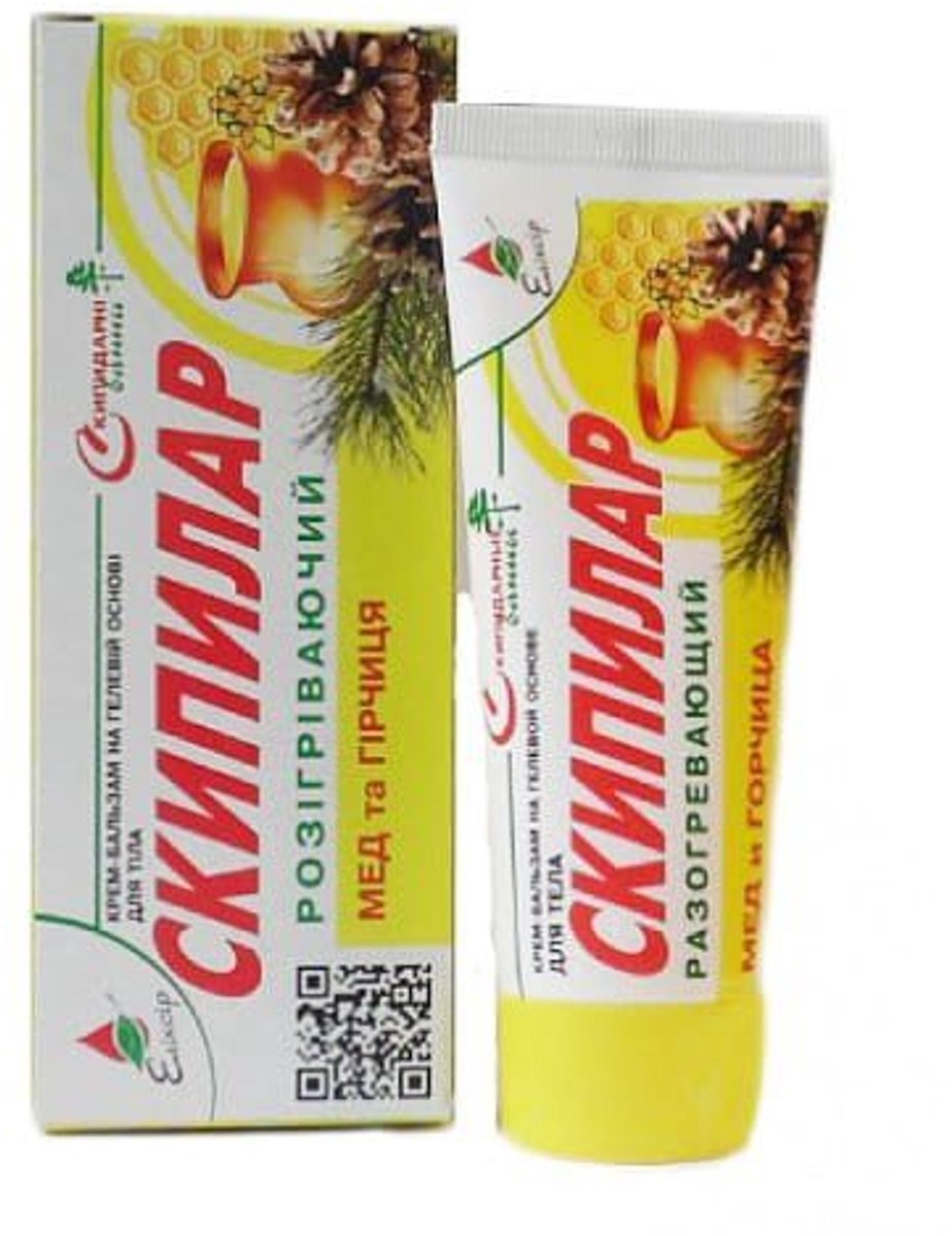 Verwarmende crème-balsem - met honing en mosterd - werkt tegen pijnlijke spieren - stijve gewrichten 75ml