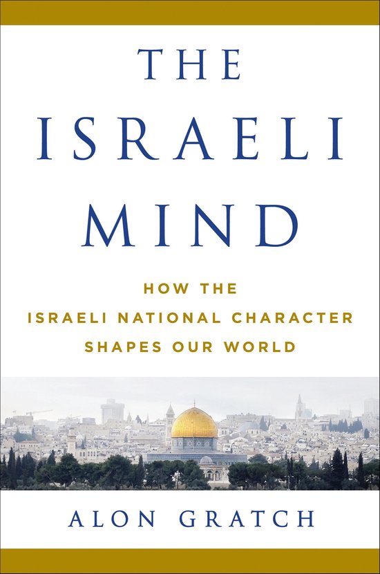 The Israeli Mind - cover
