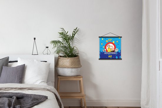 Affiche scolaire - Anniversaire - Homme - 60 ans - 40x40 cm - Lattes noires